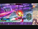 【星翼】biim式せいよくヴァン Part5【NOVA昇格戦】