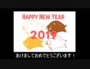 TPPが発効！進む売国と壊れる日本