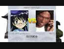 【MUGEN】屋上杯　ホモと見るMUGEN大会　パート27