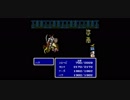 FFⅢ　ミニファミコンおっさんまったり実況プレイ　＃18