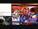2018-12-29 中野TRF AC北斗の拳 無差別大会