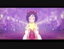 【誕生祭MAD】小さな光【道明寺歌鈴】