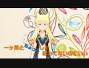 【Vtuber】ななかと振り返る2018年！【無いって言わないで】