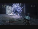 【Bloodborne】狩人葵がのんびり獣狩り　Part16【VOICEROID実況】