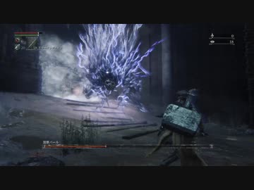 【Bloodborne】狩人葵がのんびり獣狩り　Part16【VOICEROID実況】