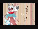 【脱出ゲーム】ゆくとしくるとし　第二話【2人実況】