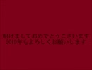 今年やる予定のゲーム
