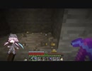 #254 avaritia単体で攻略【Minecraft】 Avaritia only Survival Hardmode
