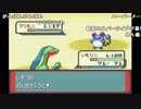 【YTL】うんこちゃん『ポケモンセンターマジで廃止のお知らせ エメラルド』part27【2018/12/30】