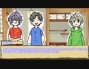 【刀剣CoC】ある銘を持つ刀達で歌う『Non name』part.1