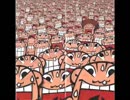 OH NO! (オー ノー!) - Riding the XTC