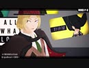 【MMD文アル】[A]ddiction PV_kit