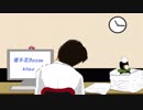 寝不足Bossa -UTAUオリジナル曲-