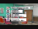 こたつとタイプ