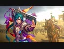 [三国志大戦]阿会喃と大騒ぎ12[十一州衛尉]