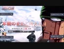 【荒野行動】爆笑シーン集【ゾロが荒野行動を実況してみたpart6.5】
