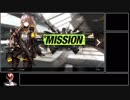 【ゆっくり実況】DJMAX RESPECT【Mission R1-4&R1-5】