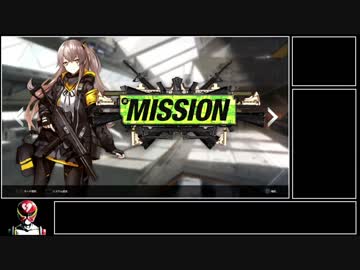 【ゆっくり実況】DJMAX RESPECT【Mission R1-4&R1-5】