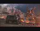 【MGSV:TPP】鬼スネークが逝く！完全殺戮Sランク実況プレイ part17