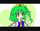 【東方手書きショート】ブチギレ!！れいむちゃん☆1008