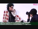 宏崇(R指定)が表紙のclub Zy.MAG vol.047 フォト撮影風景＆コメント！
