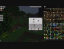 【Minecraft1.12.2】Voiceroid Cevio 葵ちゃんのmod環境の散歩4