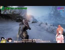 【Warframe】SRNささらのダイエット24 VSBR【さとうささら+ゆっくり実況】