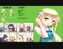ワンナイト冬樹　(単発)