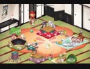 【FKG】　正月まったり庭園