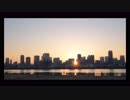 【環境音】【初日の出】【新年】 Ubgm Ambient #12 "Hatsuhinode 2019 in Yodo River Osaka"