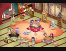 【FKG】　読書コタツ庭園