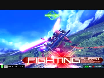【EXVSMBON】 ガイアガンダム(バルトフェルド搭乗機) 優勝祝い動画 - 後編