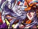 七巴の剣　くのいち淫の章　プレイ動画　パート8