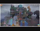 DQB2 屋根建築のコツ紹介