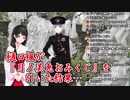 樋口楓が『月ノ美兎おみくじ』を引いた結果…