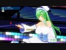 【COM3D2】さなリデにゃんが踊るSecret Deep Blue(Stealth AP)