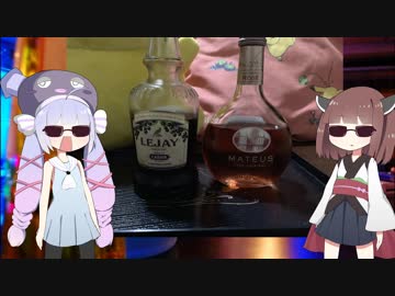 ウナ「色々教えてください///」