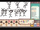 【実況】天才画伯()の俺達はお絵かきの森でも迷子になってしまった Part15
