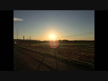 【ゆっくり】　日本全国自転車旅　part9　初詣サイクリング　高尾山