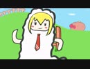 深夜の不法投棄Ⅱ