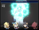 RPG「天使心母」　修羅モード　針の穴　EXボス