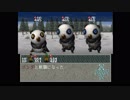 【実況】リンダキューブアゲインで動物保管計画 part126