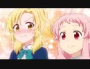 【アニマエール！】　うき＾～　まとめ3　【9話～12話】