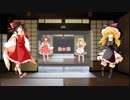 東方USA 新年でUSAゲームをやってみた!