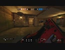 【Rainbow Six Siege】ぼんぼんのくそエイム事情　part29