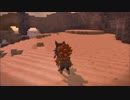 【DQB2】ロトの血と大工に目覚めし豚がドラクエビルダーズ2実況!part2