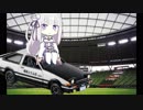 【パワプロドリームカップⅡ】Re:ゼロから始める異世界生活vs頭文字D【102戦目】part2
