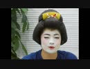 ＆CAST!!!アワー ラブナイツ！2019年1月2日【水】福山潤