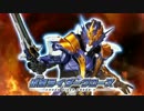 ホモと見るドラゴン