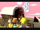 ＃30 火星物語をのんびり実況プレイ！【初見実況】